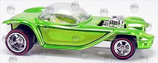 Green - Rewards Car